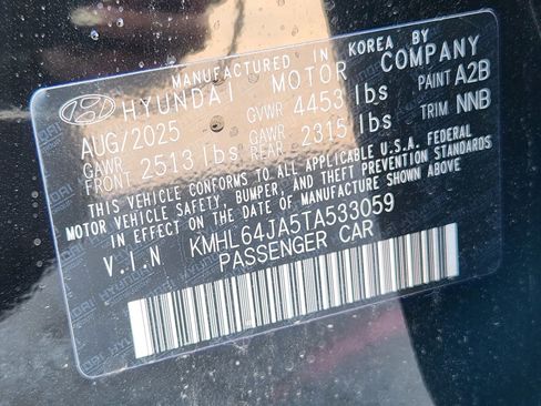 New 2026 Hyundai Sonata SEL FWD image 36