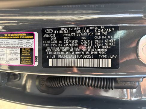 New 2026 Hyundai Kona SEL Premium FWD image 33