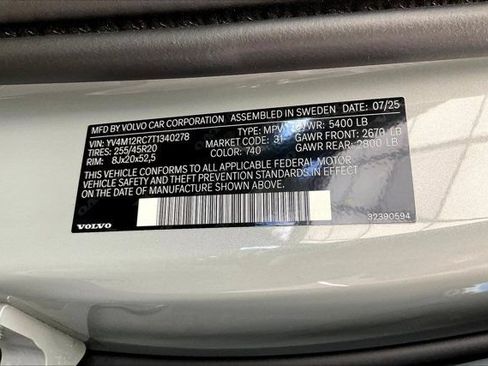 Used 2026 Volvo XC60 B5 Plus w/ Climate Package PRO AWD/4WD image 34