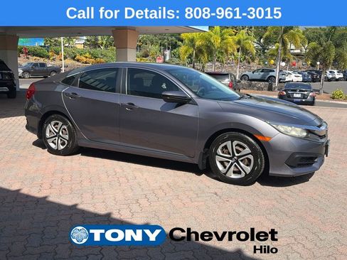 Used 2017 Honda Civic LX image 6