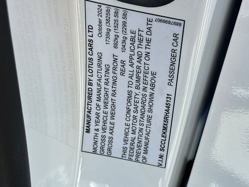 New 2024 Lotus Emira First Edition image 21