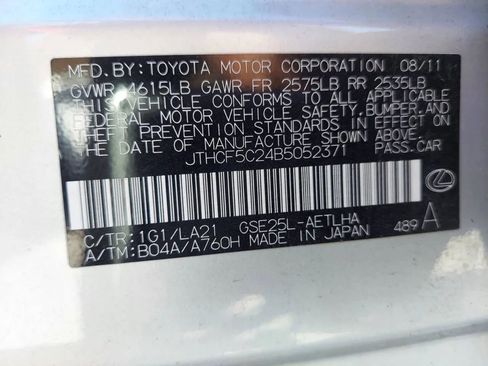 Used 2011 Lexus IS 250 IS 250 Sedan 4D image 20