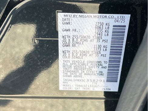 Used 2025 INFINITI QX60 Luxe FWD image 24