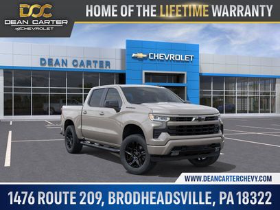 New 2026 Chevrolet Silverado 1500 RST