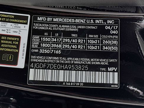 Used 2017 Mercedes-Benz GLS 550 4MATIC image 33