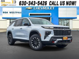 New 2026 Chevrolet Traverse Z71 video 1