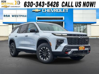 New 2026 Chevrolet Traverse Z71