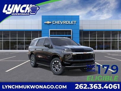 New 2026 Chevrolet Tahoe LS w/ Max Trailering Package