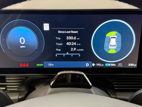 Used 2025 Hyundai Ioniq 5 Limited RWD image 14
