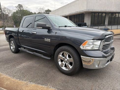 Used 2017 RAM 1500 Lone Star image 1