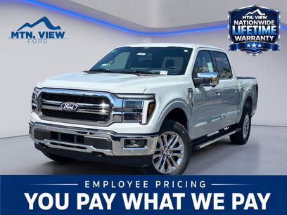 New 2026 Ford F150 Lariat