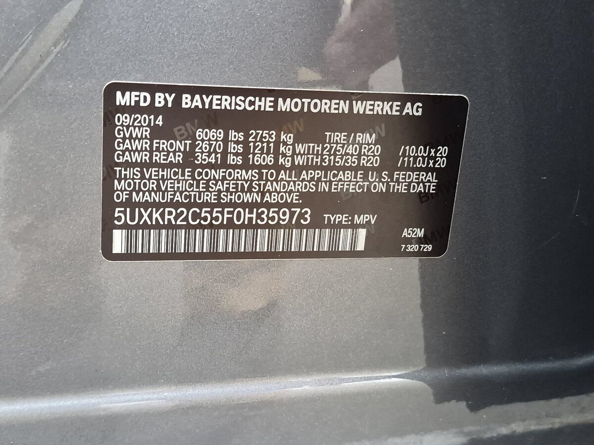 Used 2015 BMW X5 sDrive35i RWD image 36