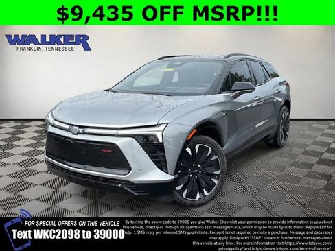 New 2026 Chevrolet Blazer EV RS w/ Super Cruise Package image 1