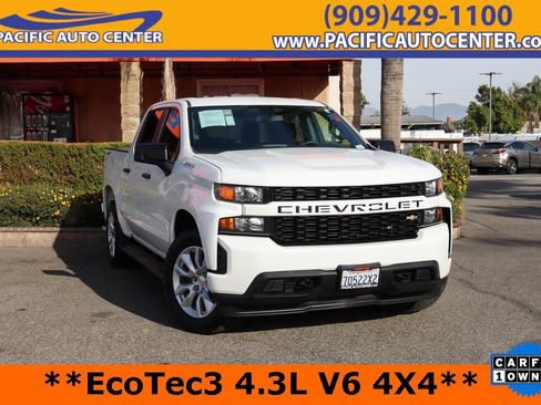 Used 2020 Chevrolet Silverado 1500 Custom w/ Trailering Package image 1