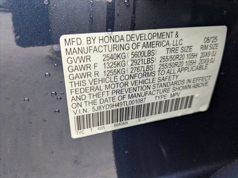 New 2026 Acura MDX FWD w/ Technology Package image 17