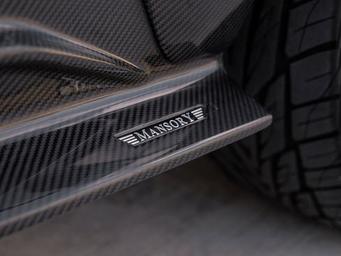 Used 2024 Land Rover Range Rover Autobiography image 48