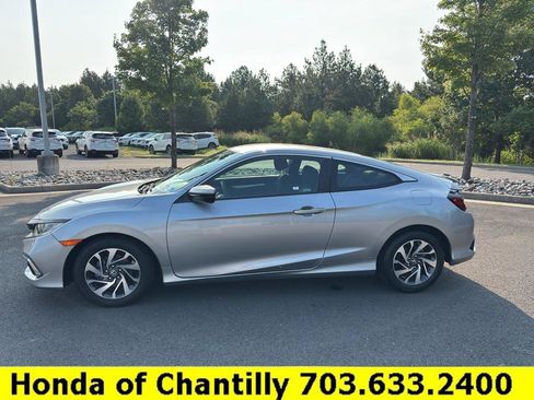 Used 2020 Honda Civic LX image 4