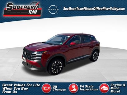 New 2025 Nissan Kicks SV