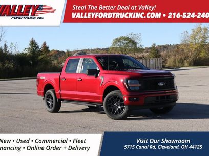 New 2025 Ford F150 STX