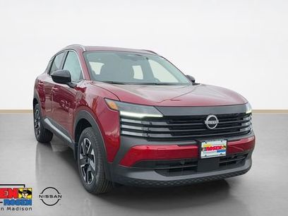New 2026 Nissan Kicks SV w/ SV Premium Package