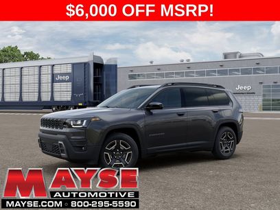 New 2026 Jeep Cherokee Laredo
