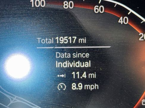 Used 2022 BMW X5 sDrive40i w/ M Sport Package image 25