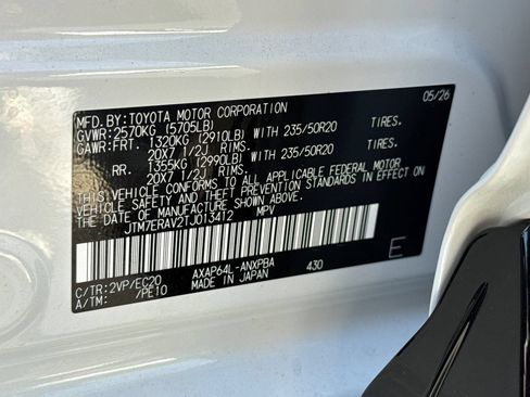 New 2026 Toyota RAV4 XSE AWD/4WD image 36