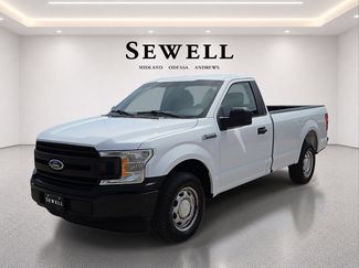 Used 2018 Ford F150 XL w/ Equipment Group 101A Mid RWD video 1