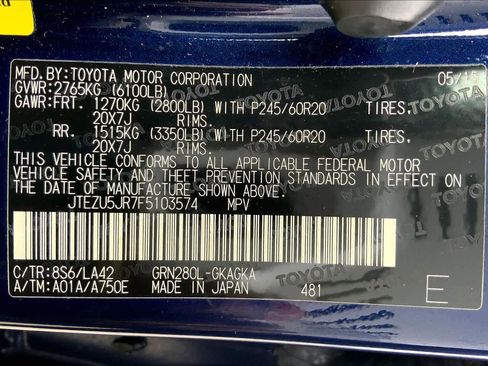 Used 2015 Toyota 4Runner Limited image 35