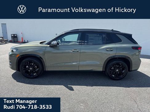 New 2026 Volkswagen Tiguan SE R-Line FWD image 5