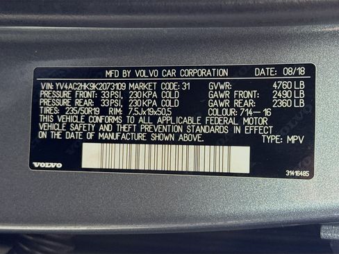 Used 2019 Volvo XC40 T4 Momentum image 40