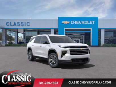 New 2025 Chevrolet Traverse LT w/ Driver Confidence Package