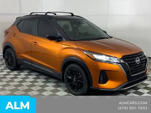 Used 2022 Nissan Kicks SR w/ Interior Electronics Package FWD image 15