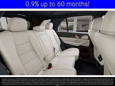 Used 2026 Mercedes-Benz GLE 350 4MATIC image 5