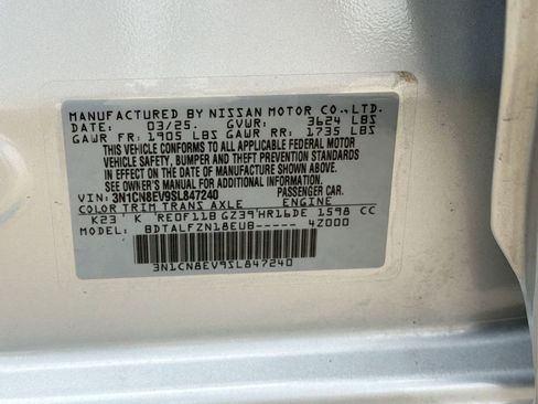 Certified 2025 Nissan Versa SV w/ Trunk Package FWD image 19