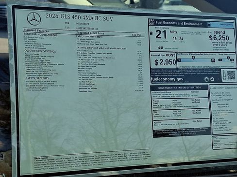 New 2026 Mercedes-Benz GLS 450 4MATIC image 19