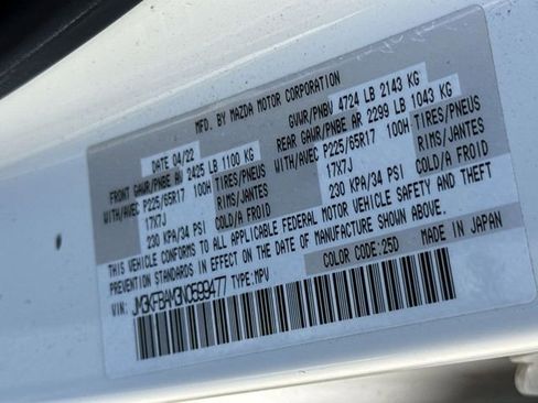 Used 2022 MAZDA CX-5 AWD 2.5 S image 30