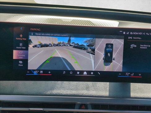 New 2026 BMW iX xDrive45 image 13