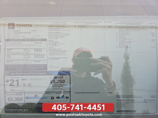 New 2026 Toyota 4Runner SR5 AWD/4WD image 13
