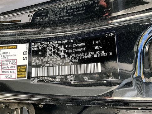 Used 2024 Lexus RZ 300e Premium image 34