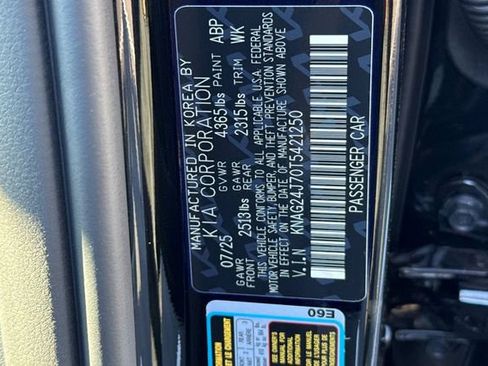 New 2026 Kia K5 LXS image 34