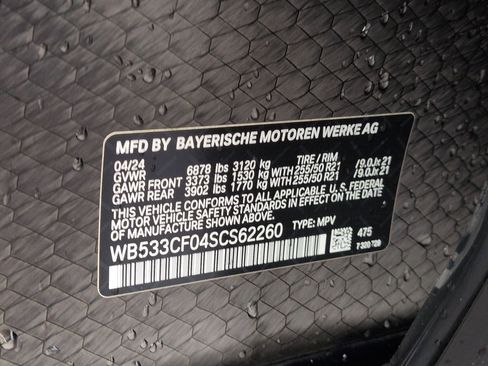 Certified 2025 BMW iX M60 AWD/4WD image 34