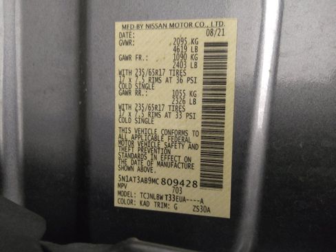 Used 2021 Nissan Rogue S AWD/4WD image 33