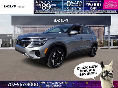 New 2026 Kia Seltos EX