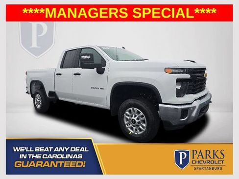 New 2026 Chevrolet Silverado 2500 W/T w/ WT/CX Safety Package RWD image 1