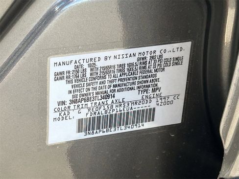 New 2026 Nissan Kicks S w/ Charging Package image 20