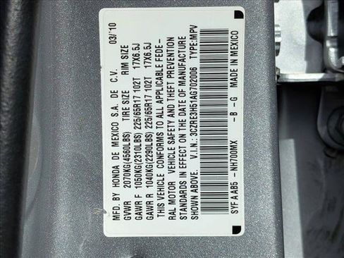 Used 2010 Honda CR-V EX image 21