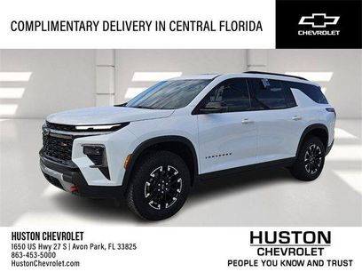 New 2026 Chevrolet Traverse Z71 w/ Enhanced Driving Package