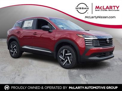 New 2026 Nissan Kicks SV w/ SV Premium Package