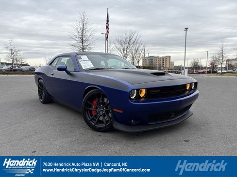 Used 2018 Dodge Challenger T/A image 1